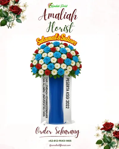 Standing Flower di Cibunar